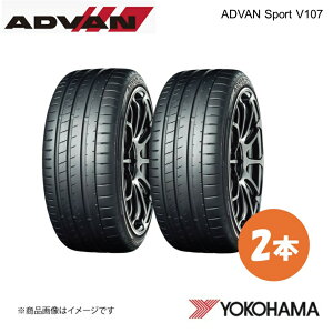 YOKOHAMA ���R�n�}�^�C�� ADVAN Sport V107 245/30R20 �T�}�[�^�C�� 2�{ 245 30 20 (Y) XL R8269