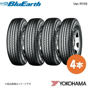 YOKOHAMA ���R�n�}�^�C�� �V�ԑ����^�C�� BluEarth-VAN RY55D 145/80R12 80/78N LT 4�{ �}�c�_ �X�N�����o�� DG17V E5366