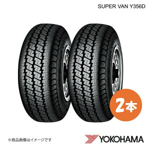 YOKOHAMA ���R�n�}�^�C�� �V�ԑ����^�C�� SUPER VAN Y356D 185/75R15 106/104N 2�{ �g���^ �n�C�G�[�X TRH200# E5152