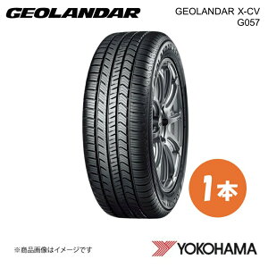 YOKOHAMA ���R�n�}�^�C�� GEOLANDAR X-CV G057 255/45R20 �T�}�[�^�C�� 1�{ 255 45 20 W XL R4539