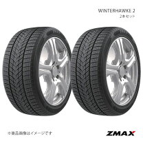 楽天市場】245／40R19（タイヤ本数2本）（スタッドレスタイヤ｜タイヤ 