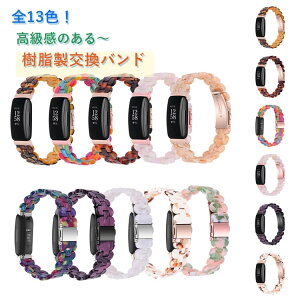 �x���g Fitbit Inspire 3 3 inspire �����o���h �o���h�x���g �ւ��o���h ���킢�� 2 �ւ��x���g �����o���h �r���v�o���h �����p �ȒP���� �o���h �t�B�b�g�r�b�g �C���X�p�C�A 3 ���� 1 ������ ����