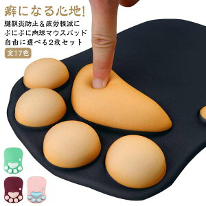 2Zbg lR  킢 ̌^ }EXpbh XgXg ᔽ  Yɂ nhXg pbg  L y 2Zbg A[Xg NbV z[h  L