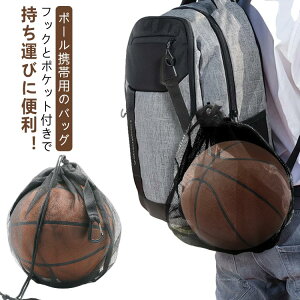 |Pbg p {[ 1 oXPbg{[P[X o[{[obO ʊw  Xgbv tbN oXPbg{[obO L[obO {[obO TbJ[obO bV oXP