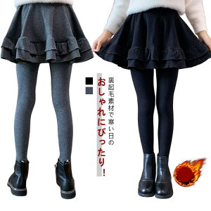 MX XJbc ̎q XJ[gtMX q ̎q VM[XJbc Xgb`  WjA K[Y Nу^Cv _u t MX 10 t {gX Y{