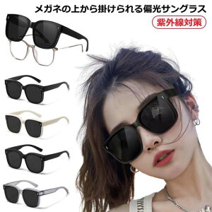 UVJbg O΍ Ό TOX hCu I[o[TOX Y Kl̏ォ ^] ΌTOX  傫  X|[c TOX jp