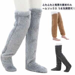 [\bNX ܐJ ɒg o OJo[ fB[X Y H~ 2way \bNX ɂ  [EFA C G h ӂӂ g n ₦Ƃ _