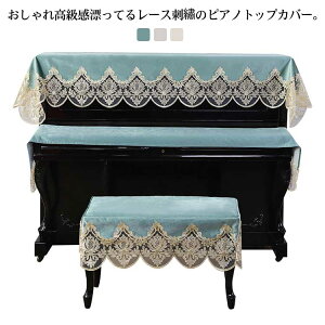 hoJo[ sAmgbvJo[ sAmJo[ o[ sAmJo[ sAmJo[ dqsAmJo[ یJo[ AbvCg fW^Jo[  220cm×85cm i [X   G