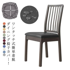 U[ 4Zbg ʗp tȒP `FAJo[ CXJo[ PU h ͗lւ ^b` _CjO`FAJo[ fXN`FAJo[ ʂ̂ ʃJo[  CXی YȂ