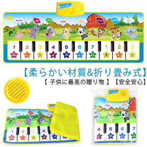 sAm y}bg qp sAm}bg mߋ  Xs[J[ yʉ ^Đ@\ ܂  Ճ}bg ~[WbN}bg GQ[ ~ߕt m