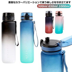^b` Y {g EH[^[ vX`bN 500ML 1000ML X|[c 650ML EH[^[{g X|[c EH[^[{g {g X|[chN vX`bN }C{g GR y R