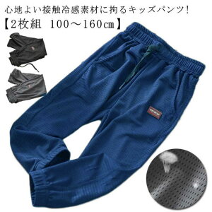 ڐG⊴ WK[pc j̎q  C[W[pc qp y2gz bV Y{ TGpc qǂ z LbY t ĕ pc y2gz   hpc 