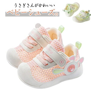  xr[T_ ʋC T}[V[Y xr[V[Y y T_ ̎q ėp bV c ܐی xr[C g[jO j̎q n  }WbNe[v 