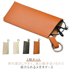 X KlP[X  y PUU[ Vv \tgP[X l  ߂˃P[X Kl  RpNg 킢 TOX ACEFA RpNg ̓ 