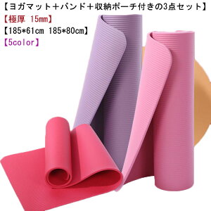 GNTTCY tBbglX}bg K}bg g[jO}bg 15mm [|[`t ɂȂ  3_Zbg }bg ؃g L tBbglX}bg h ~ S  _CG