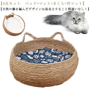 Lxbh L xbh 􂦂 VRf ybgxbh ܂ ٕ҂ L ˂ lR  xbh ʋC  ėp ybg}bg 3_Zbg NbVt }bgt I[V[Y xbh