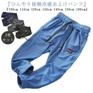  110 j̎q Y{ z 160 100 150 TGpc 140  W[W ڐG⊴ 2g TGpc 130 e[p[hpc qp C[W[pc hpc  WK[p