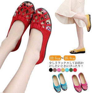 t C V[Y pvX fB[X RȂ L Xj[J[ Xb| n U Vv 킢 LoX ₷ [Jbg ؂ y y l  [q[ 