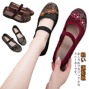 bV T_ X|[c Xb| fB[X   T{ C i[XV[Y EH[LOV[Y g[jOV[Y ɂȂ Xj[J[ L W V[Y y