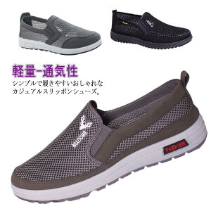 3E ʋC y Xj[J[ bVXj[J[ [t@[ T{T_ X|[cT_ Xb| T_ O y L Y C i[XV[Y ɂ ₷ y 