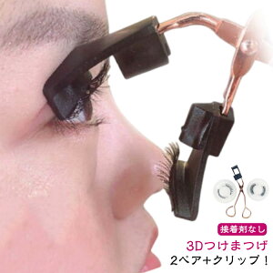 ڒܕsv ܂ i` tȒP Z 2yA+Nbv  }Ol`bN ȒP }Olbg C܂ ܂ 3D C܂ ܂ tʖ ėp\ Z