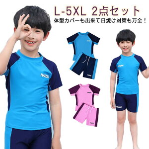 C O΍ n ̎q  ㉺ZbgAbv j̎q UPF50+ XN[ 2_Zbg   bVK[h  pc UVJbg v[ Zp[g V[gpc G xr[ w