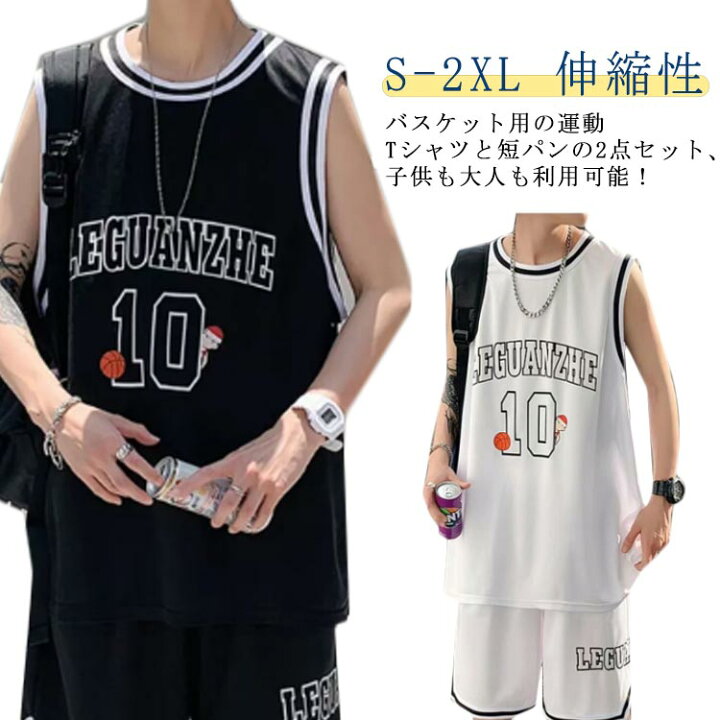 楽天市場】 大人用 ノースリーブ 夏 ユニフォーム ショートパンツ T  