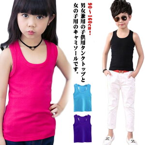 ^Ngbv m[X[u j̎q Vv ^ ̎q K[ LbY ؍ L~\[ EhlbN  2Zbg JWA n  Ȃ WjA jp 90 q 140 