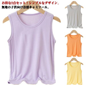 ACXVN j̎q LbY ڐG⊴ ̎q Ci[ L~\[ 2_Zbg ^Ngbv m[X[u Ci[ q  LbY   ėp  100 110 120 130 140 150 160 C