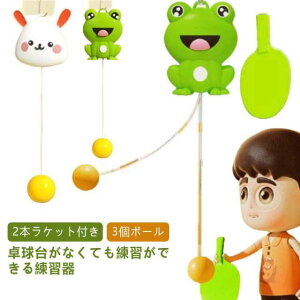 2{Pbgt ߋ 싅K@  싅 Ԃ牺 Kp S g[jO l q 싅Zbg 싅g[i[ Pbg l  Ƒ eq ߉ s| X|[c 