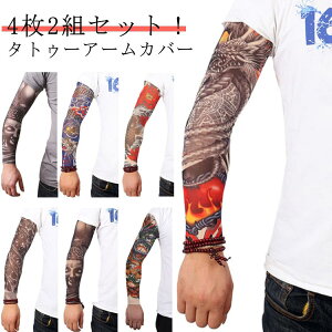 42g A[EH[}[ O΍ UVJbg T|[^[ N[ ^gD[X[u A[X[u OJbg UV΍ z Ă΍ ⊴H [΍ ʋC Lk fB[X 