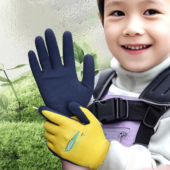 楽天市場】 ゴム手袋 園芸 子供 2双セット 背抜き ガーデングローブ