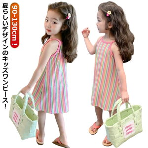 q ܎O a L~\[ LbY w  sAm q v[g \ s[X L~s[X    w Ǝ ؍qǂ tH  ̎q 