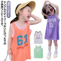 楽天市場】バスケ タンクトップ キッズの通販