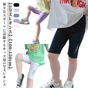 炳 Xpbc O j̎q WjA q Ђ ̎q MX n A_[pc z 3 X|[c qǂ ڐG⊴ Xpbc  I[o[pc Ci[pc 