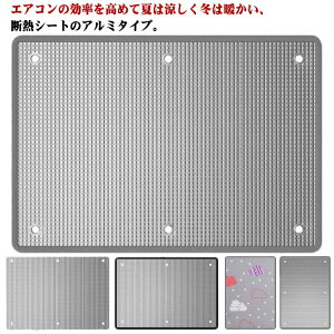  A~ \ ՔM Ռ ȒP fM \ UVJbg g[ A~ tH[ V[g I[V[Y ډB ~ p  KX [ ē~pfMV[gtH[ dC ȃGl GR΍ 