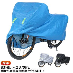 h uvJbg ho  v 24-26C` h TCNJo[ C ]ԃJo[ d] I[V[Y OJbg CObY 27-27.5C` Jo[ J   ~ h h J悯 