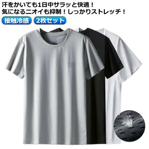 �� �z������ 2���Z�b�g�I����t�V���c t�V���c �ڐG�⊴ ��l �� ���炳�� �� �Ђ��� �� ������ �A�C�X�V���N �O���[ ������� �J�W���A�� ���n �X�|�[�c �g���j���[�O �����j���O�E�F�A ��