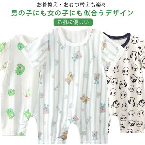 SJ  p[X n xr[ V  j̎q ̎q j q ĕ  킢    oYj Mtg t n  Ԃ ʉ oYj 59 66 70 80 J