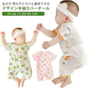 w ΍ ėp Ԃ w xr[ Jo[I[  p[X TT  t   j̎q ̎q d˒  bV pX V[gI[ 59 66 73 80 90 100 p[