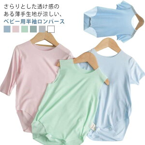  V  ėp Vv  Ԃ񔧒 ^Ngbv Ԃ _炩 m[X[u ^ {fBX[c bV 100 Xibv{^   JWA xr[