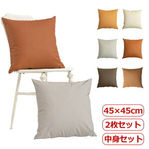 t@Xi[J w y2zygZbgz 45×45cm U[ NbV  NbVJo[ zcJo[ 􂦂 x[W  킢 n  tFCNU[ uE