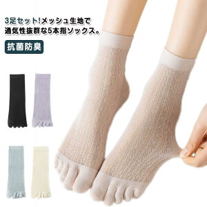 bV fB[X 5{w\bNX  đf tbgJo[ ܖ{w\bNX Ԃ ėp  XgbLOf C  fB[X ڐG⊴ X|[c RۖhL ێC ⊴ V