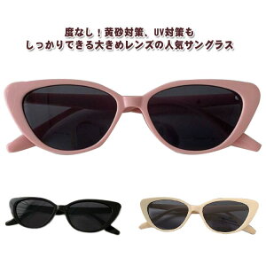 WG[ xȂ ANZT[  s TOX l ݂ ߂ uvJbg lC {Xg  uh  fB[X Y  JWA ؍ ɒBKl O