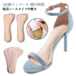 zh fB[X ~ T_ ~[h~V[g z C\[ Ȃ pvXp 3g t nCq[ Ch~ ~ pbh ~ z kNbV ᔽ