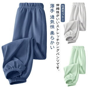 ڐG⊴ W[W XEFbgpc  130 q 140 ̎q  Ђ 悯pc  2_Zbg n Y{ 120 160 WjA   Xgb`pc Opc j̎q 