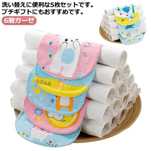 pbg nJ` 5 Ci[ 6wK[[ Rbg Zbg K[[ MǑ΍ w q Ƃpbh xr[ ǂ qǂ c V j̎q ̎q Q