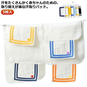 K[[ ȒP xr[ ΍ Q pbh v[g w pbg Ԃ q 3 z 傫TCY Ci[ qǂ j̎q ̎q K[[ 킢 Mtg 