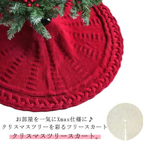 NX}Xc[XJ[g NX}Xc[  B jbgXJ[g NX}X c[  c[p }bg rB p[eB[ I[ig CeA NX}X  b