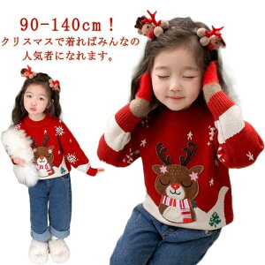 NX}X jbgZ[^[ LbY q NX}XZ[^[ q xr[ NX}Xߑ j̎q ̎q T^ LbY WjA xr[ giJC gbvX h qǂ g ʐ^B